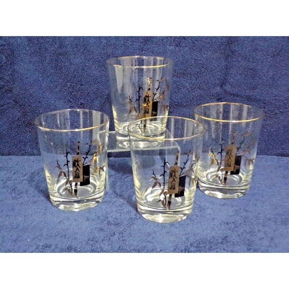 Vintage Anchor Hocking MCM Rocks Glasses Bonsai Tree Gold Accts 70's Gold Trim 4